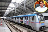 Hyderabad metro train to start by next year says nvs reddy
