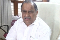 Mudragada padmanabham says only two are peoples cms