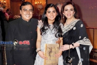 Not mukesh ambani s daughter wedding in november