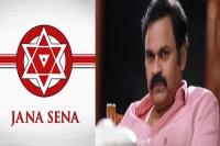 Nagababu says pawan jana sena will bring change in politics