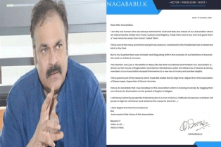 ‘మా’ భవిష్యత్తు తలచుకుంటే భయమేస్తోంది: మెగాబ్రదర్ నాగబాబు