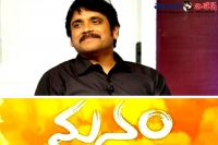Hero nagarjuna clarifies on rumour of starting new entertainment channel