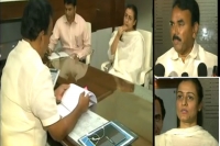 Mahesh babu mrs namaratha meets minister jupalli krishna rao