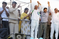 Nandyal bypoll turns into prestige fight for tdp ysr congress