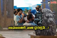 Hero nani directed one shot for bahubali in locations