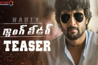 Gang leader teaser out nani heads group of women in kickass comedy
