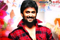 Nani new film title jai balayya