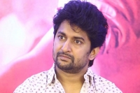 Tollywood actor nani responds to reduction of movie ticket prices in andhra pradesh