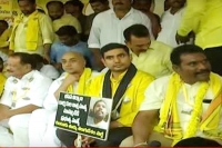 Nara lokesh hunger strike in guntur over sand scarcity in andhra pradesh