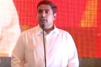 Tdp will come to power even in america says minister nara lokesh
