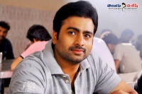 Nara rohit latest movie title fixed as raja cheyyivesthe