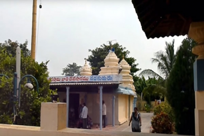 నరకాసుర వధ జరిగిన ప్రాంతమేధో తెలుసా..?
