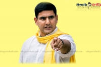 Nara lokesh told two telangana officers who wrote letter to service providers