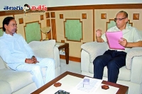 Governor narasimhan on telangana education system