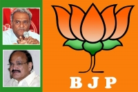 Cpi narayana controversial comments venkaiah naidu ap special status