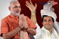 Pm narendra modi wishes rahul gandhi on his birthday