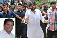 Janasena to become strengthen former mla to join party
