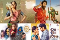 Keerthy suresh wins best actress national film award for mahanati