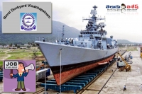 Naval dockyard notification for recruitment of 185 apprentice post govt jobs applications