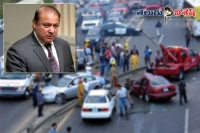 Pakistan pm nawaz sharif convoy attacked by suspicious car in islamabad