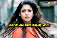 Nayanatara acting again in horror movie