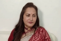 Non bailable warrant issued against jaya prada for violation of model code of conduct