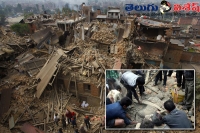 Nepal earthquake tremors kathmandu death toll rises above 3000