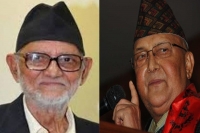 Nepal pm sushil koirala announces his resignation in parliament
