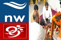 99tv telugu news channel management taken up by new waves