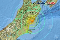 Extremely powerful earthquake rocks new zealand
