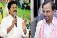 Revanth reddy said kcr will dismiss his govt before 2017