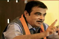 Nitin gadkari says bjp chief is responsible for poor assembly election results