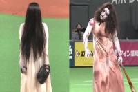 The ring and the grudge ghouls just faced off at a baseball game