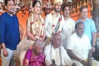 Kumaraswamy s son married congress leader s daughter in vvip wedding amid lockdown