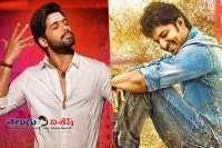 Nani versus bunny us box office