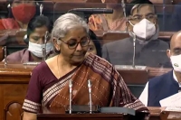 Budget 2022 e passports lic ipo and other highlights from nirmala sitharaman s speech