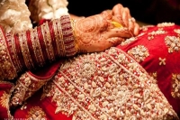 Nishad banu felicitated teachers on her marriage