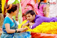 Courier boy kalyan movie audio release date