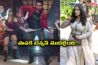 Nithya menon worried about dance with tarak in jg