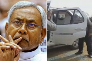 ముఖ్యమంత్రికి పరాభవం.. కాన్వాయ్ పై రాళ్ల దాడి.. 