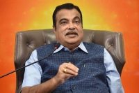 I earn rs 4 lakh per month from youtube reveals union minister nitin gadkari