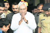 Grand alliance won t break it s our baby says nitish kumar