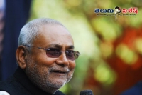 Nitish kumar in president race