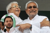 Nitish kumar calls lalu prasad tejashwi dubs it late courtesy call