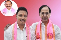 Trs picks nomula bhagat as its candidate for nagarjuna sagar bypoll