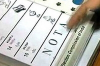 The nota effect in 2016 assembly polls