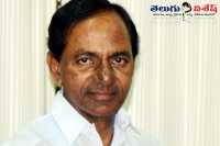 Ap govt plans to issue notices to telangana cm kcr before the telangana govt issue notices to chandrababu