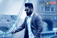 Ntr latest new look still released