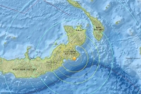 A powerful earthquake rattled the south pacific island nation of papua new guinea