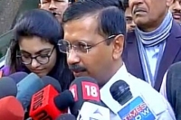 Aap calls odd even plan a success arvind kejriwal channels john lennon